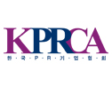 KPRCA - 한국PR기업협회